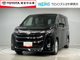 神奈川・東京・千葉・埼玉・静岡・山梨在住で現車確認と店頭納車可能な方限定