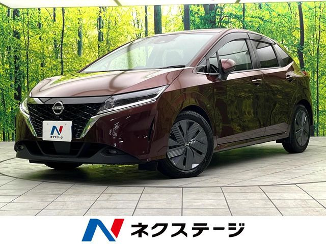 ノート 1.2 X