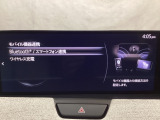 Bluetoothに接続することで、スマートフォンに入っている音楽アプリを車内で楽しめたり、通話が出来ます♪