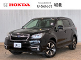 ★営業時間10:00〜18:30【定休日:火/水曜】☆全国どこでも納車可能です!お気軽にお問い合わせください♪TEL:●048-463-3535