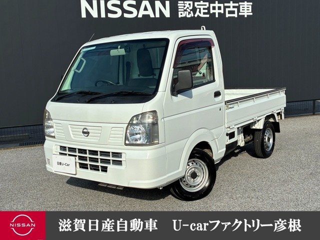 NT100クリッパー DX 4WD