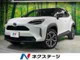 純正8型ディスプレイオーディオ 全周囲カメラ 衝突被害軽減システム