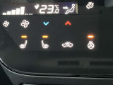日産愛知の中古車は【走行距離無制限の保証付き】です!全国の日産サービス工場で保証整備が可能なので安心してお乗り頂けます♪(保証期間は車両によって異なりすので、当店スタッフまでお気軽にお尋ねください)