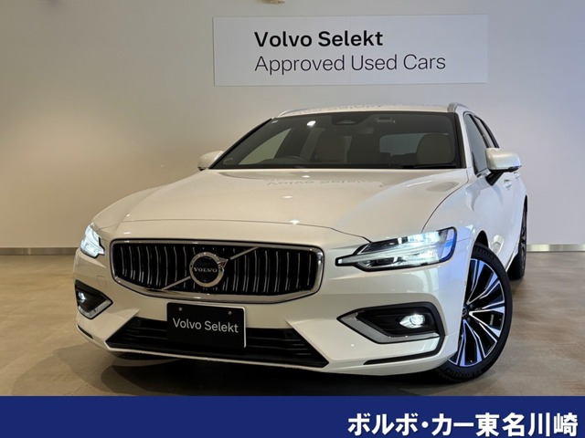 V60 アルティメット B4