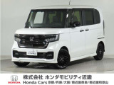 令和4年式 ワンオーナー この度は当店の車両をご覧いただきましてありがとうございます。当店の販売車両はそのほとんどが自社での下取り車とデモカー(試乗車)から構成され、安心してご購入いただけます。