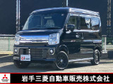 タウンボックス G ハイルーフ 4WD 