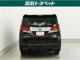 TOYOTA認定中古車とは 【1】まるごとクリーニング【2】車両検査証明書【3】ロングラン保証 この『3つの安心』をセットにした中古車のブランドになります。