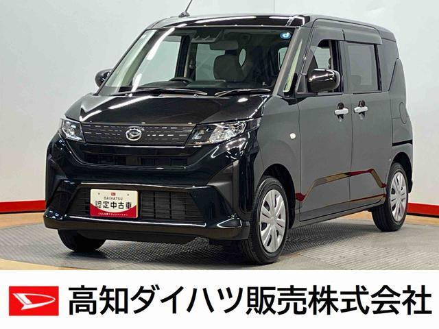 ムーヴ X