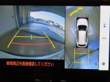 パノラミックビューモニター付きです。車両を上から見たような映像をディスプレイオーディオ画面に表示。運転席からの目視だけでは見にくい、車両周辺の状況をリアルタイムでしっかり確認できます。