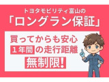 ウェイク G ターボ SAIII 