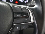 ◆アダプティブクルーズコントロール◆予め設定した車速内でクルマが自動的に加減速。前走車との適切な車間距離を維持しながら追従走行します。【LKAS】車線維持支援システムでステアリング操作を支援。