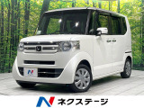 禁煙車 両側電動スライドドア 純正7型ナビフルセグ Bluetooth