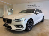 V60 アルティメット B4 