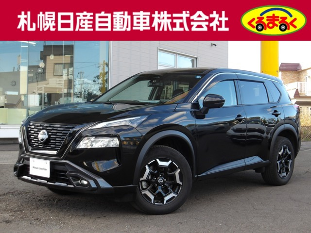 エクストレイル 1.5 X e-4ORCE エクストリーマーX 4WD
