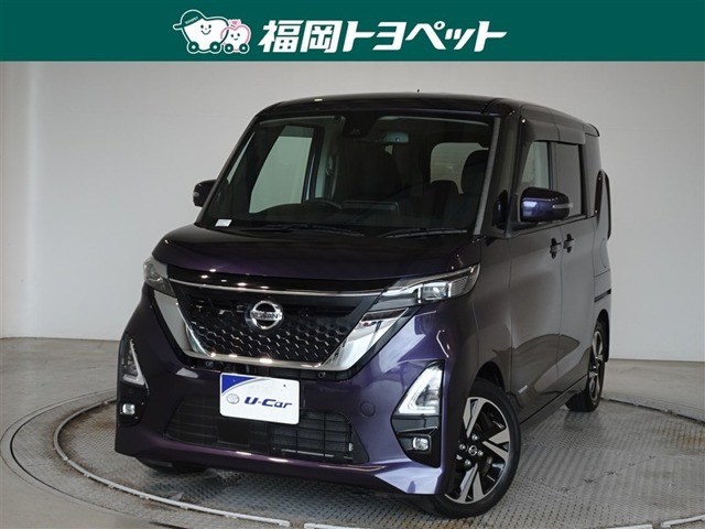 日産 デイズ 