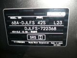 車台番号