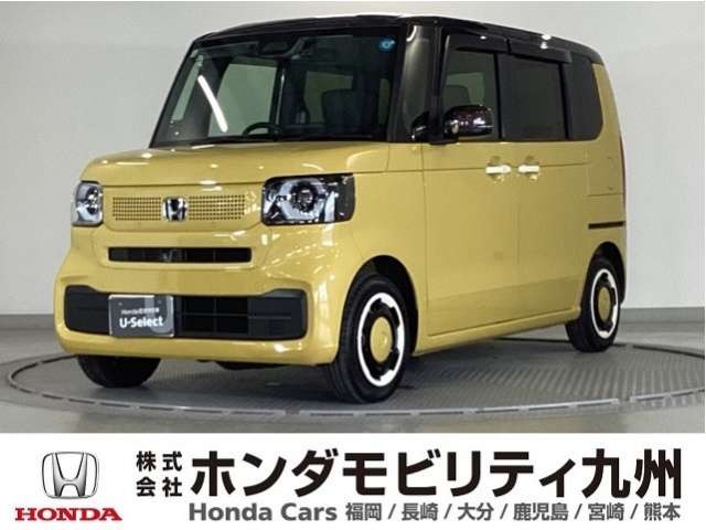 N-BOX ファッションスタイル 2トーン