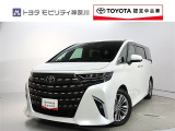 ご安心下さい!当社のプライスには納車整備代(車検整備または法令点検)が含まれての価格です。