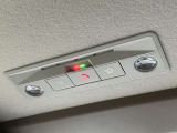 日産愛知の中古車は【走行距離無制限の保証付き】です!全国の日産サービス工場で保証整備が可能なので安心してお乗り頂けます♪(保証期間は車両によって異なりすので、当店スタッフまでお気軽にお尋ねください)