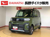 弊社の販売エリア(松本・諏訪・安曇野・南信州ナンバー)は県内中信・南信地区にお住まいのお客様とさせて頂きます。またご来店頂き現車確認・店頭納車・メンテナンス入庫を出来る方へ販売をさせて頂いております。