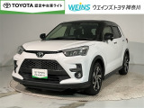 【営業時間・定休日】ウエインズトヨタ神奈川の営業時間は、午前10時から午後7時まで【定休日】毎月第1・第3水曜日※不定期の臨時定休日もございます。