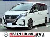 【日産チェリー盛岡北中古車センター】ご覧いただきありがとうございます。当店車両は表示価格でお乗りいただけます。