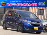 お客様のお車をあらゆる分野から『トータルカーライフサポート』をさせて頂くことが可能となっております! 是非今後とも『カーサービスフレンズ』をよろしくお願い致します!