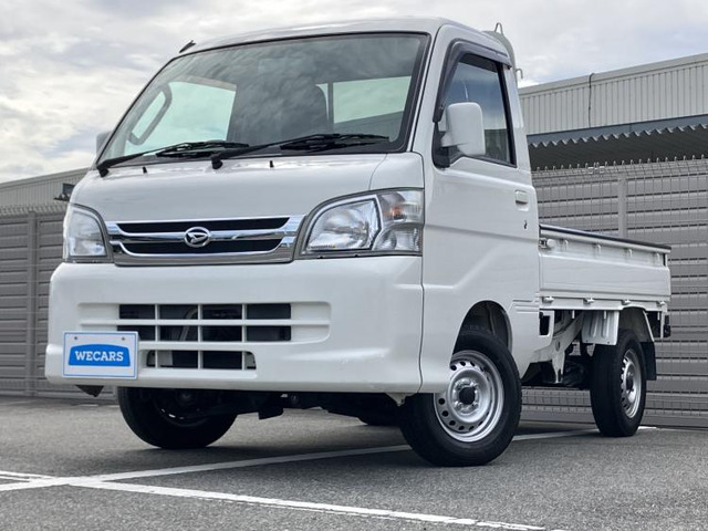 ハイゼットトラック エクストラ VS 4WD