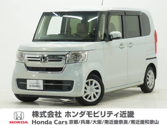N-BOX L 