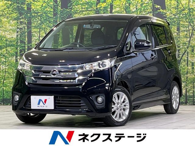デイズ ハイウェイスターX