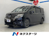 両側電動ドア SDナビ 後席モニター バックカメラ 禁煙車