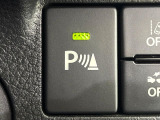 【クリアランスソナー】バンパーに付いたセンサーが障害物を検知!一定の距離に近づくとアラートで教えてくれます♪狭い駐車スペースや車庫入れ時も安心ですね☆