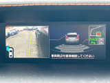 【サイドカメラ】停車・駐車時に死角になりがちな運転席から見えづらい部分の障害物を確認できます!雨天時や夜間などは特に活躍してくれるアイテムです。