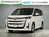 この度は数多くのサイトより弊社WEINSU-Car横須賀佐原インターの車両を閲覧いただきありがとうございます。明るく元気で丁寧かつ迅速な対応を掲げ営業しています!まずは現車を見てみてください!