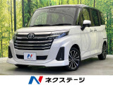 ターボ 両側電動ドア 全周囲カメラ 純正9型ディスプレイオーディオ 禁煙