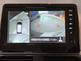 クルマを空から見たような映像が映る、アラウンドビューモニターで、車両周辺の安全確認も一目できます!小さなお子様や障害物も確認できるので、運転のしやすさだけでなく事故防止にも役立ち安心して駐車できます♪