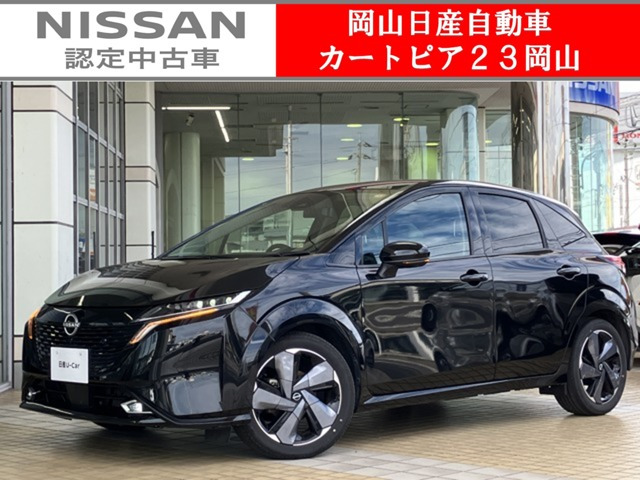 ノートオーラ 1.2 G レザーエディション