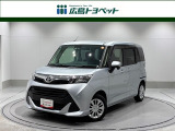タンク Gグレード入荷しました。