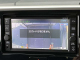 ドライブレコーダーの映像を、ナビゲーション画面で確認できます!とても安心できます!