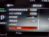 日産正規ディーラーならではの安心をお届け。日本全国の日産ディーラーで保証整備対応可能♪8年連続GTR全国販売台数ランキング1位。