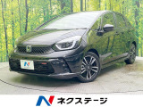 バックカメラ 衝突被害軽減装置 禁煙車 ハーフレザーシート