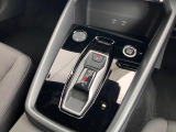 そのモデルの特性に合わせたトランスミッションを採用することにより、駆動力への伝達効率が高く、燃費性能にも大きく寄与しています。詳しくは0078-6002-900146中古車スタッフまで