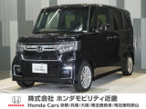 令和3年式 ワンオーナー この度は当店の車両をご覧いただきましてありがとうございます。当店の販売車両はそのほとんどが自社での下取り車とデモカー(試乗車)から構成され、安心してご購入いただけます。