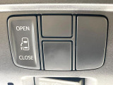 【パワースライドドア】スマートキーや運転席のスイッチでスライドドアの開閉が可能♪電動だから力を入れてドアを開ける必要が無く、小さいお子様でも、重い荷物を持っている時もラクに開け閉めできます♪