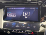 ●Apple Car Play:スマホとの有線接続で、ナビ・オーディオ再生などスマホのアプリ機能が画面でも使える便利機能です!