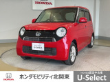 車名の由来:N-ONE Hondaの原点の軽N360の意思を受け継ぐ唯一のHondaならではの軽(One and Only)個人の「みんなの」ための、あたらしい軽(Everyone)