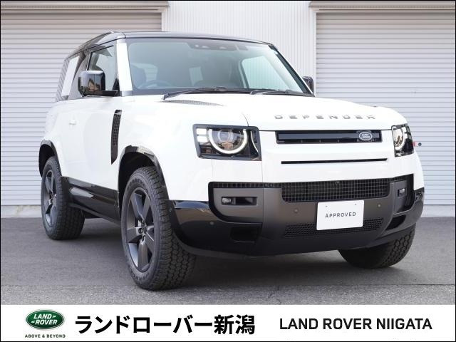 ディフェンダー 90 Xダイナミック HSE 3.0L D350 ディーゼル 4WD