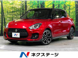 2トーン 衝突軽減 SDナビ 全周囲カメラ シートヒーター パドルシフト