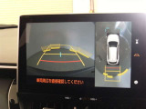 専用のカメラにより、上から見下ろしたような視点で360度クルマの周囲を確認することができます☆縦列駐車や幅寄せ時に活躍してくれます