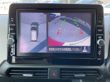 アラウンドビューモニターの映像も確認出来ます。
